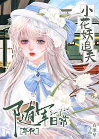 云中歌