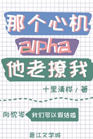 蔚蓝星途