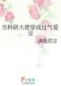 背影（校园 1V1）
