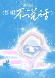 薄胎