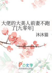 年代文美媚娇[快穿]