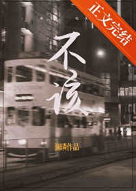 我的靠山是大魏罪臣们