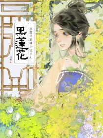 和高冷学神成了恋爱搭子