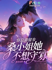 绿茶一点怎么了