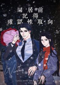 寂寞沙洲