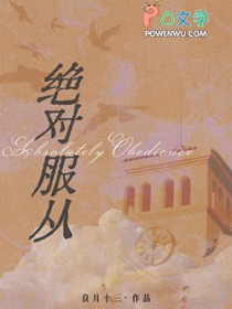 卡牌：我执封神榜镇守全球
