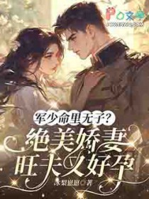 意外听到室友心声后