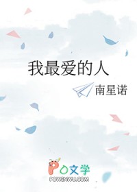 霜月未央