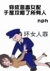 咸鱼师父收徒记（仙侠，女师男徒，已完结）