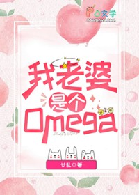 太子懵了村女她怎么变狠辣毒妇了