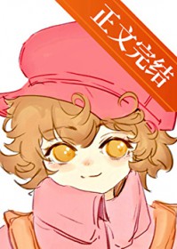 逢遇则安