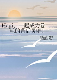 【三国吕布】贱奴