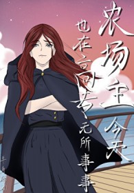 重生七零俏佳妻