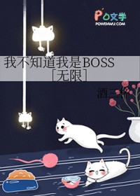 [综漫] 不愧是幸村学长