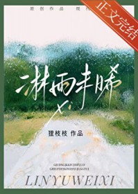 [足球同人] 德意志之心
