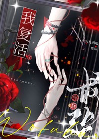 [综漫] 二分之一棒球