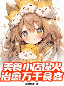 我行让我上[电竞]