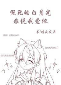 我哥每天都在修罗场（骨科h）