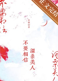 万界无敌