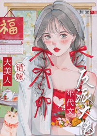 萧墙记（纯百 高干 剧情 谍战）