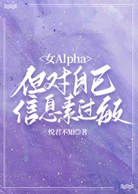 被包养后金主让我当狗（1v1年下，高H）