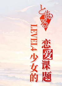 烂俗小说