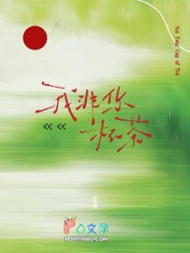 南宋不咳嗽