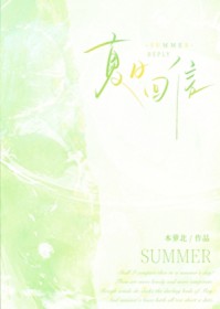 劣质b但攻顶级a