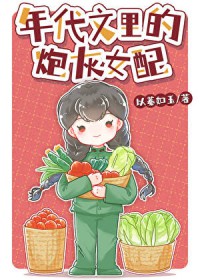 惊！大佬和校草在一起了