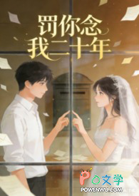 吻扣
