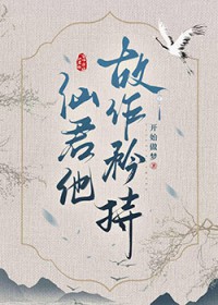 姑息