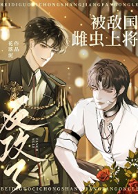 两轮月光