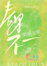 穿书成影帝短命白月光