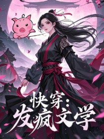你拒绝我的理由