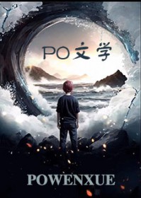 和非理想型的上司恋爱了
