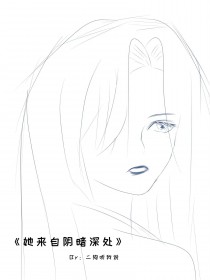 岁岁年年