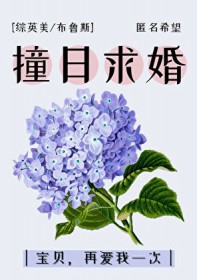 驯养关系（小妈文）