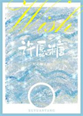 《红楼梦》全文