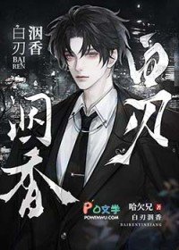 兄长难为