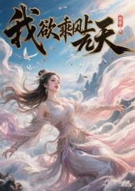 海岛军区来了个绝美女中医[七零]