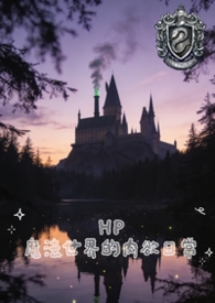 渣攻停止雨中追妻