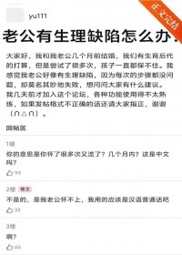 末世反派是我的工作搭子