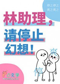 佟贵妃养生保命日常