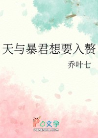 相亲当天我闪婚了豪门继承人