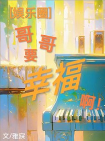 清穿皇长子，但只想破案