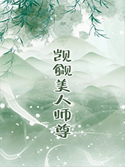 梦今夕