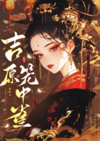 矢车菊蓝（GBG高H）