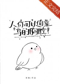 我在恐怖游戏搞CP（无限流NP）