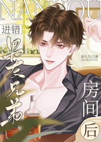 水球宝贝（校园NP）