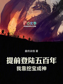 站着做爱+洗头房调查